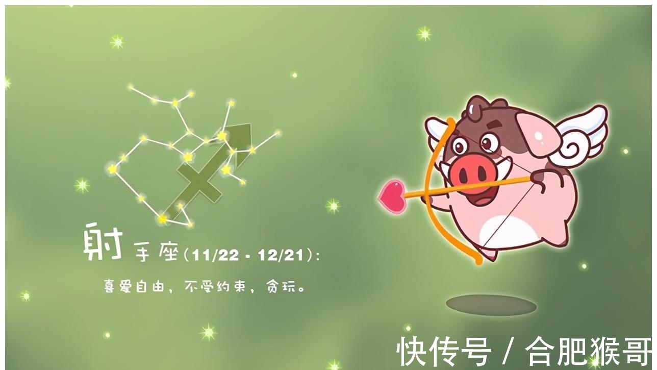 双鱼座|这三个星座，爱上他们就是自讨苦吃，但一旦追到手，就是一辈子