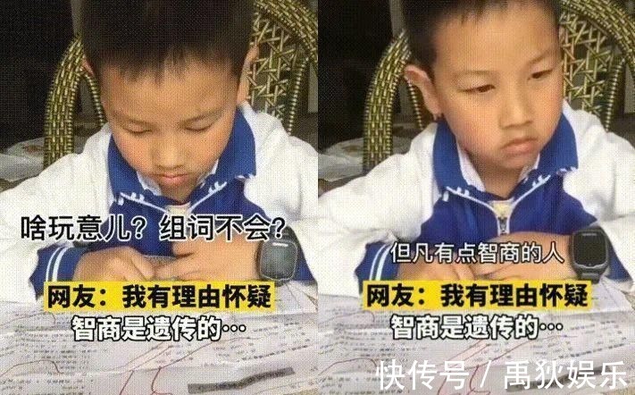 试卷|100分卷子儿子考99分,宝妈正准备发脾气,看清题目后沉默了