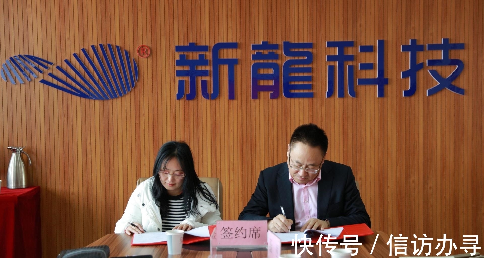 产教融合|京视网手机台河北频道《产教融合》栏目正式上线开播