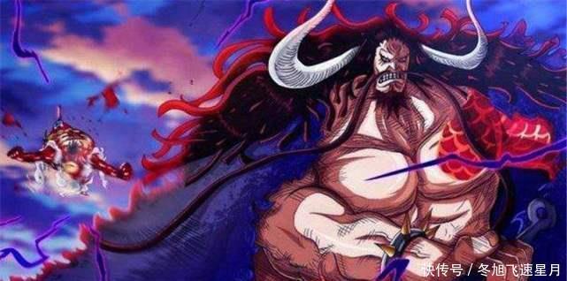 海贼王|海贼王凯多击败了三个强者,一个颓废,两个越战越勇!
