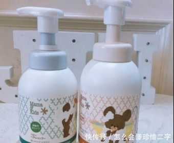 旗号|5款网红孕妇沐浴露,打着“孕妇专用”的旗号,却含禁忌成分!