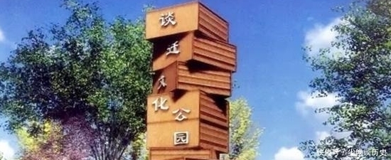 千古|这人穷得叮当响,却用28年写一本书,从此名扬千古