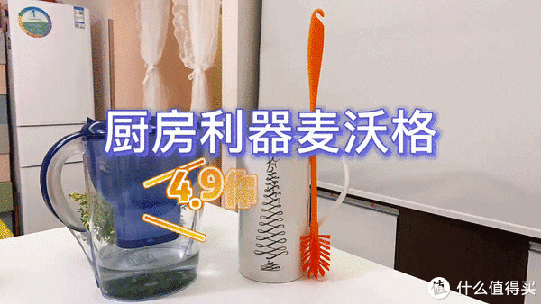 厨房利器 篇四：好用的物件不一定贵 ------安排！