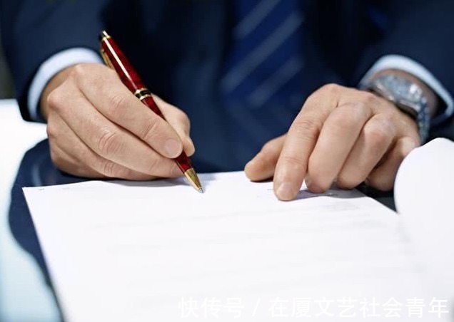 合同|买房签完合同后,应该做什么?这3件事要抓紧做