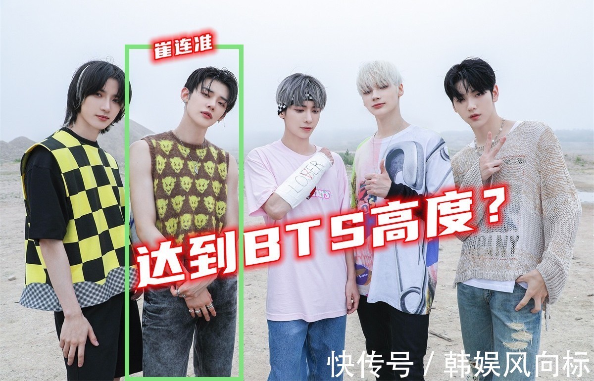 Bts专辑版本有什么不同