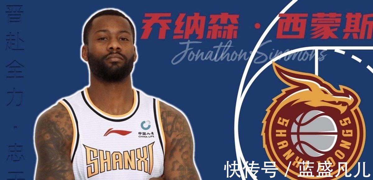辽宁队|CBA来袭！山西单节40分疯狂，三分10中9，辽宁旧将5中4！