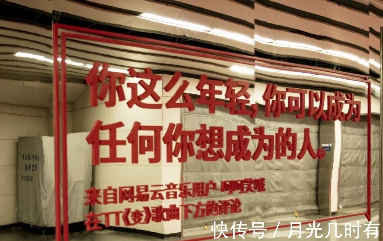 丁磊|网易云音乐破发，丁磊“最想做的事情”还能坚持多久？