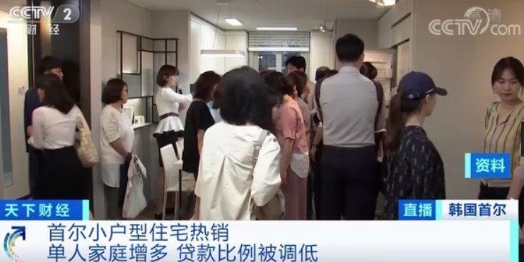 韩国|这里的房价,越压越涨?一套公寓,一年涨近两倍!背后的“推手”是什么?