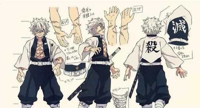 我妻善逸|鬼灭之刃:原稿人物公开,悲鸣屿是最壮的角色,无惨的指甲是重点