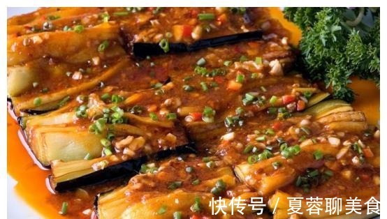 茄子|美食推荐春笋红烧肉、肉末炒三丁、蒜蓉茄子、豆腐鲈鱼的做法
