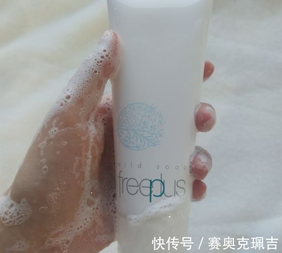 大揭秘|氨基酸洗面奶大揭秘!不要再被骗了,真正的氨基酸洗面奶是它们?