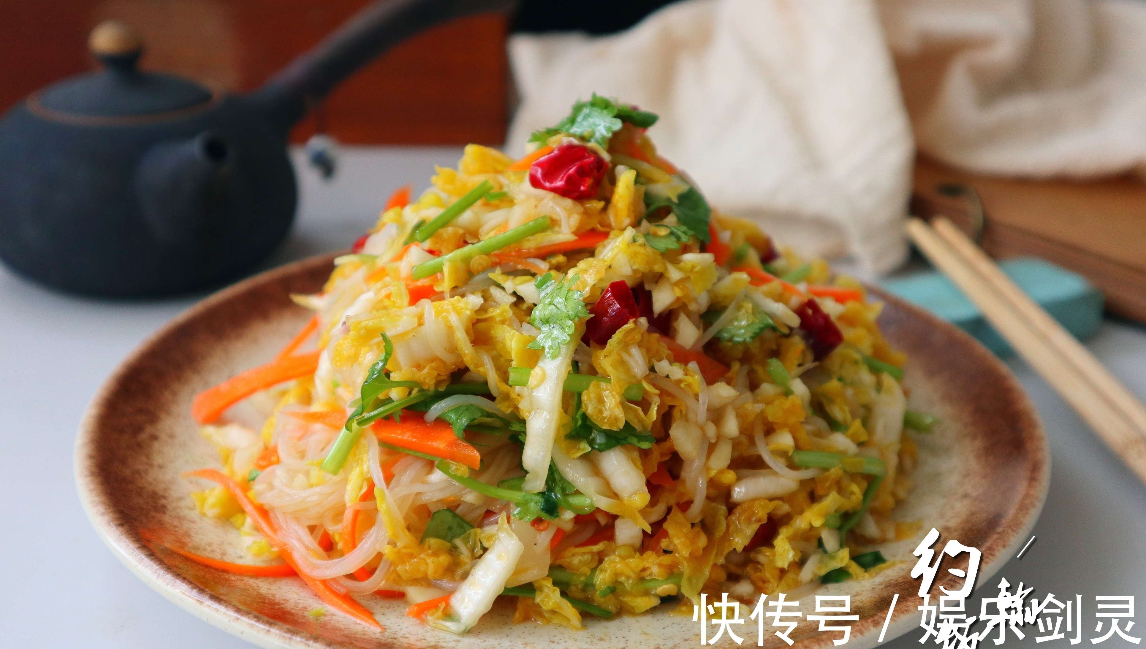 白菜|叶酸含量是大白菜的10倍，口感脆甜爽口，和粉丝一起拌着吃，真香