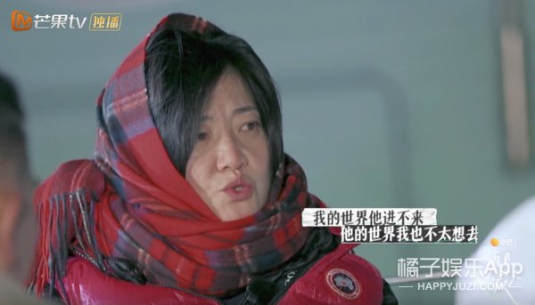 离婚|至于要把两人骂到退出节目吗?