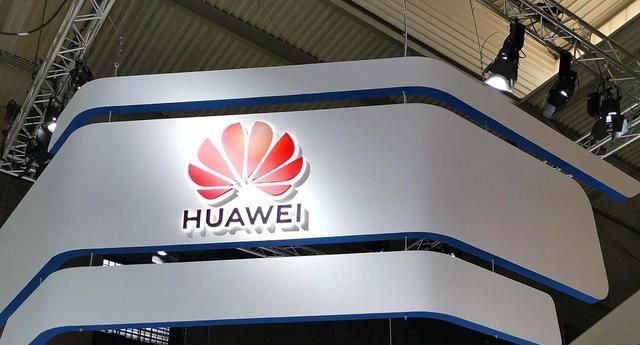 5g|前BBC高层高调入职当笔杆子,华为要在欧洲市场大展拳脚了?