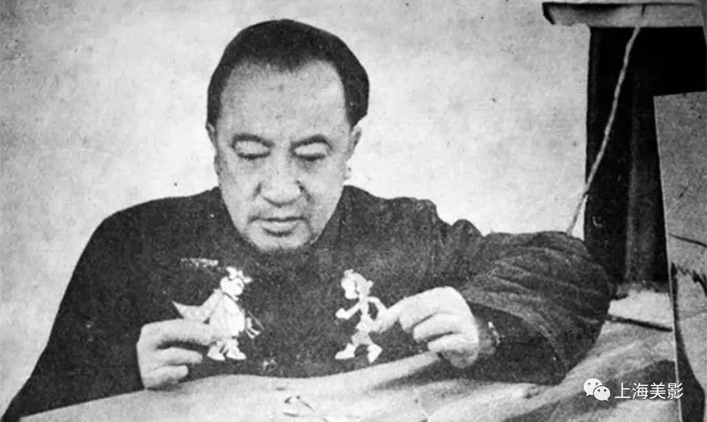  上海美术电影制片厂|59岁的齐天大圣，还能72变！