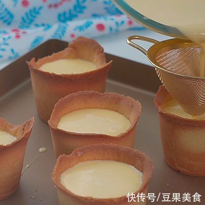 营养和美味，都在这道雪山爆浆挞~里