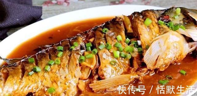 爱吃鱼的有福了，学会此方法鱼肉鲜嫩还入味，一上桌就被抢光，香