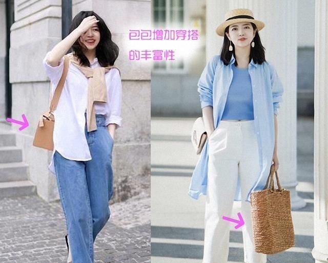 基础款衬衫怎么穿出优雅感学三木博主这样穿,不仅拉风还抢镜