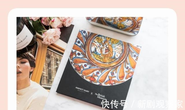 哑光 这几款国货彩妆好“争气”!平价又好用,不推荐我良心痛