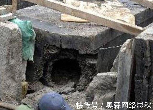 咸丰皇帝#盗墓贼炸开曾国藩墓,考古队进盗洞后出来,为何下令永久封闭?
