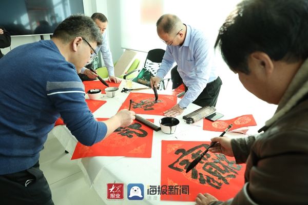 中国传统文化|福虎迎新 日照银行高科支行组织开展新春送“福”活动