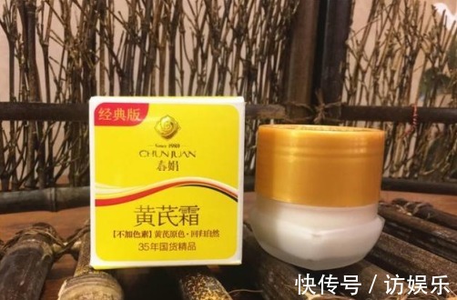 油腻感 国产护肤品里的“便宜货”,个个贼好用,总因低价而被瞧不起