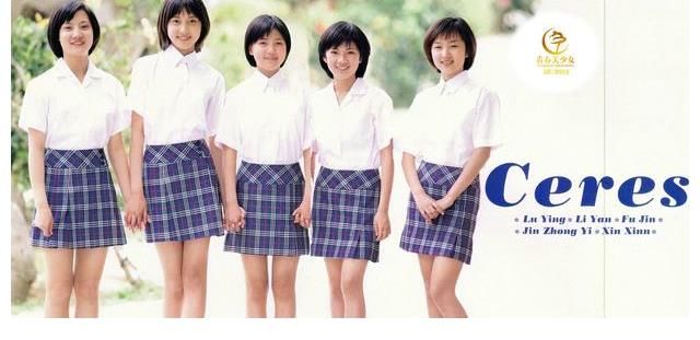 选拔|青春美少女新一代选拔大玩综艺 原创真人秀《青春美学院》即将开课