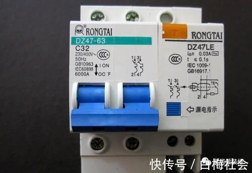 漏电|装了空开就不用装地线了?装修别图省事,这几样别漏掉