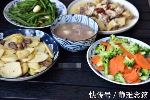 4菜1汤的周末晚餐,荤素搭配,其中一个是家人最爱吃的,赞不绝口
