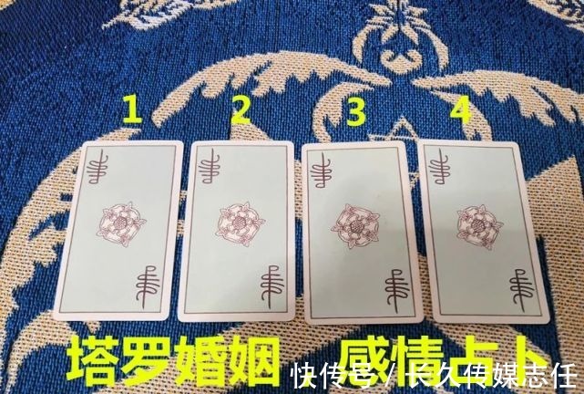 对方|塔罗：你心里忘不掉的那个人，他在想你吗？还能再次产生联系吗？