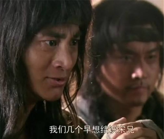  梁山|梁山中只有他能套路宋江，共骗了3次，而且笑到最后，成人生赢家