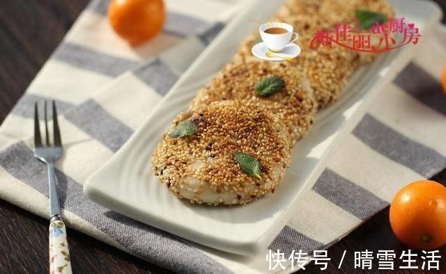 芝麻|教你用糯米粉做6种点心，香甜软糯几天不吃就会想，平底锅就能做