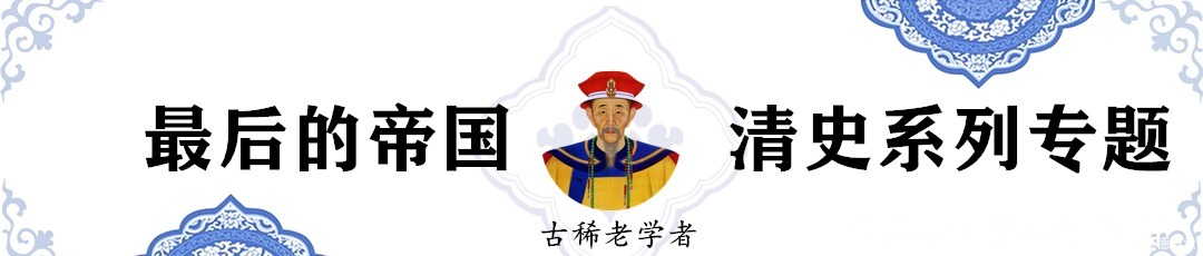 政权|“大顺政权”败在了哪?李自成:山海关以外都是我的“战略盲区”