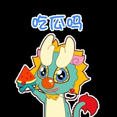【大中华寻宝记】语文书里的神童主角们,下场竟然是这样的?!