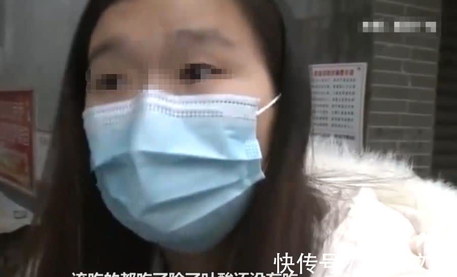 一件小事|医院错把保胎药发成抗癌药,院方的一句话,孕妇忍不住崩溃大哭