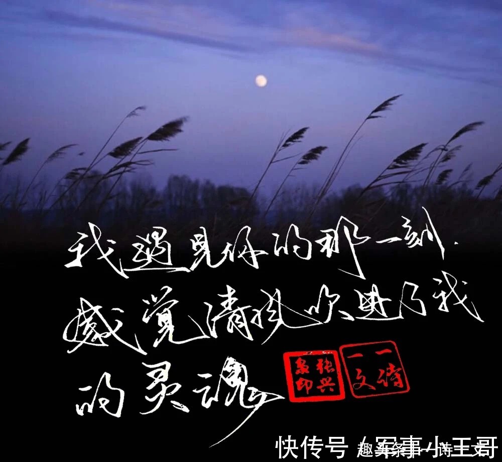 无题@日子其实都是旧的,只有当人把它赋予新意的时候,它才是特别的