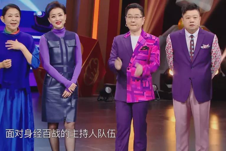 《王牌》最没架子的嘉宾,创立公司融资20亿,照样给杨迪做陪衬