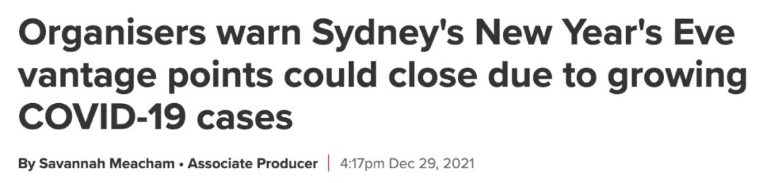 烟火|悉尼多个烟花观赏点恐被关闭，或受疫情限制影响