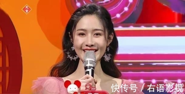 湖南衛(wèi)視跨年夜晚會(huì):一代新人換舊人,四小花和齊思鈞的時(shí)代來了