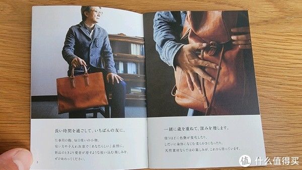 都说包治百病 篇三十六：都说包治百病之殿堂级背包土屋鞄制造所Tone Oilnume双肩包开箱