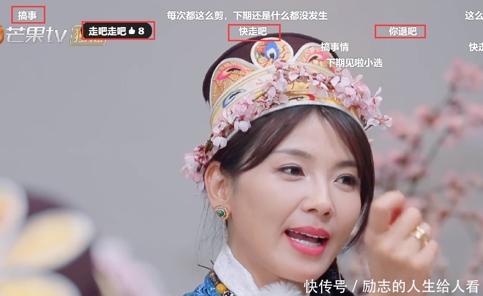 节目组|刘涛情绪崩溃想退团?看到张翰吴宣仪的表现,才知谢娜多重要!