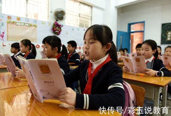 水调歌头!但愿人长久的“长久”是啥意思百人团90人答错,老师我错了