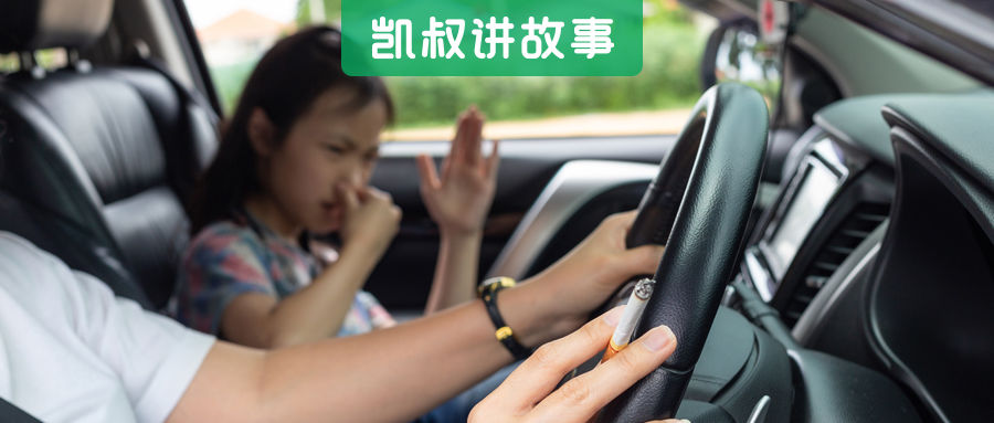 吸烟者|8岁女孩肺癌晚期，当心家里这个隐形杀手