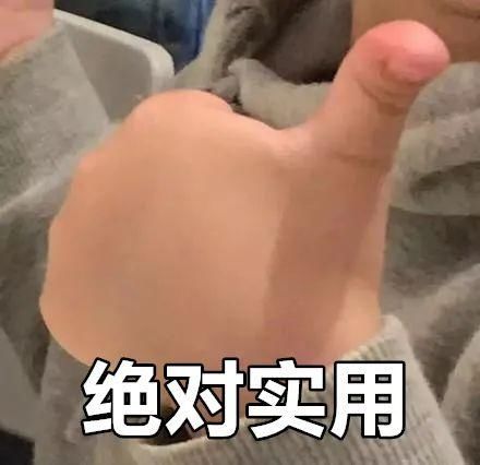 自然界|肩周炎是不治之症？只是治疗方式没找对！