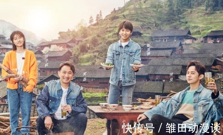 向往生活再度來襲,張藝興迎來重大挑戰(zhàn),海洋產(chǎn)品的恐怖