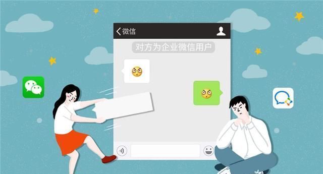 三大运营商突然发力,这一大难题终于得到解决,微信地位有危险了