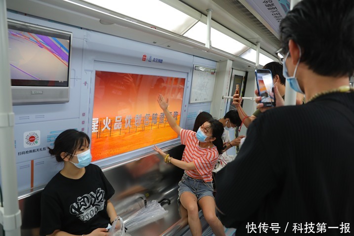 下一站 “下一站火星”，名创优品与中国航天·太空创想邀你参加“穿梭火星”之旅