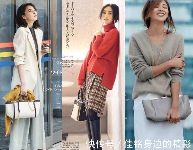 小姐姐 有女人味更撩人!温柔有质感的轻熟风穿搭示范,知性大方有气质!