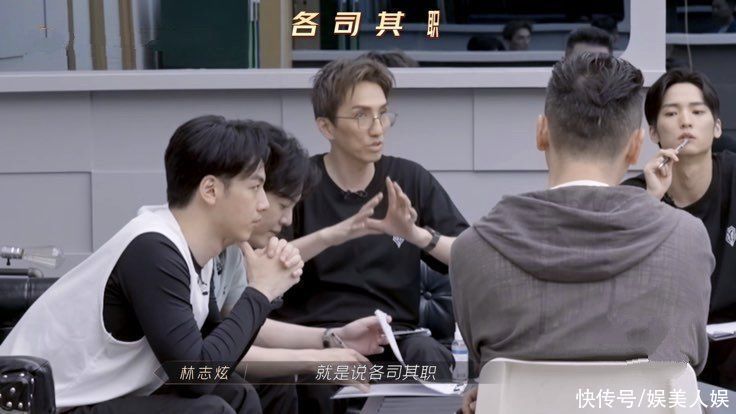 《披荆斩棘的哥哥》林志炫引不满,赵文卓赢尊重,陈小春成笑点