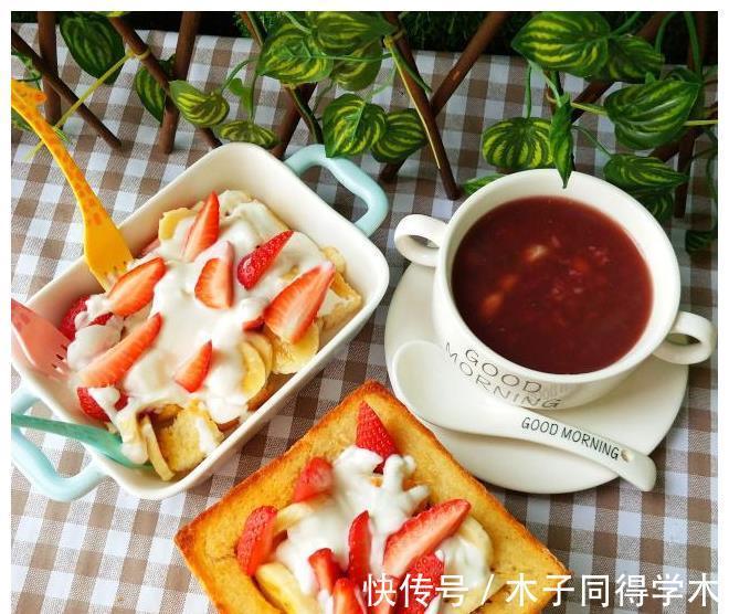 吐司这样做，颜值高又美味，怎么吃都不会腻，招待朋友倍有面子